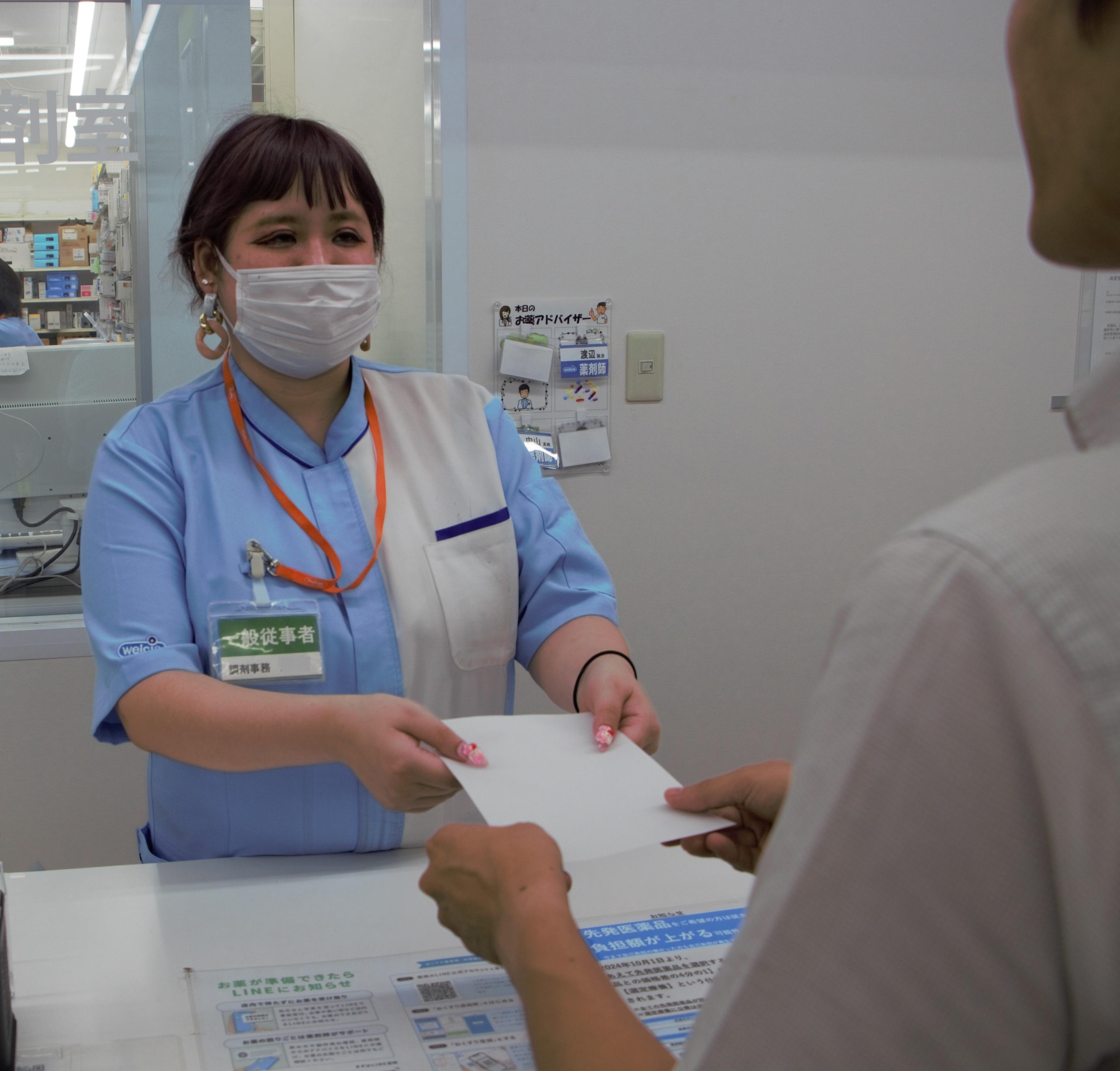 ドラッグストアの調剤事務