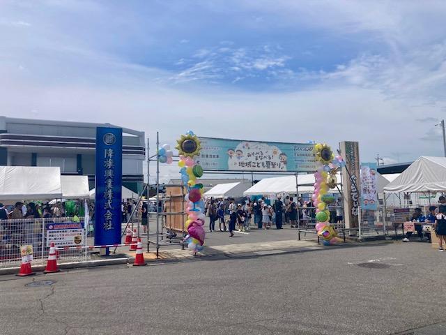 地域こども夏祭り　受付