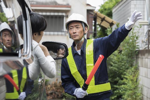 警備員スタッフ【正社員】募集！安定・安心の仕事量で、長期勤務が可能です！