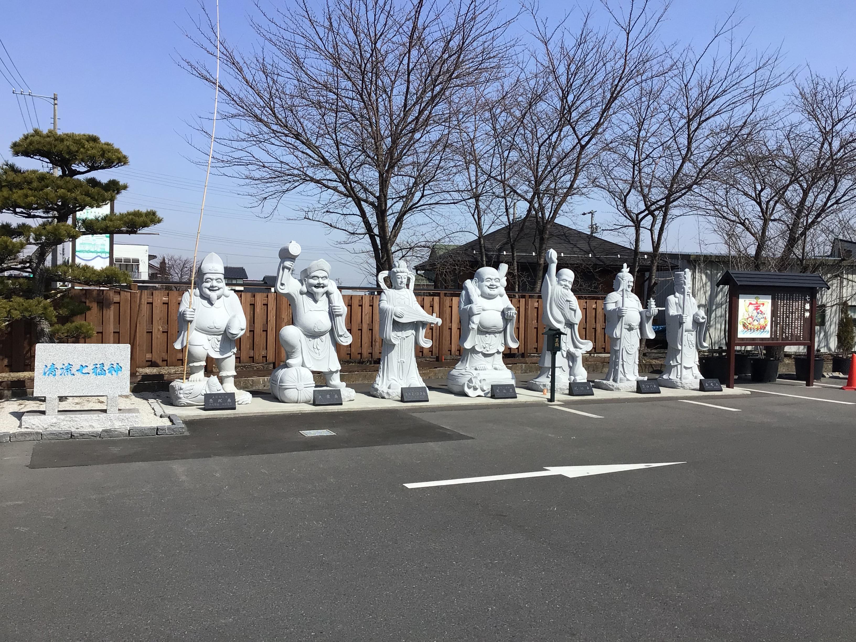 七福神の石像