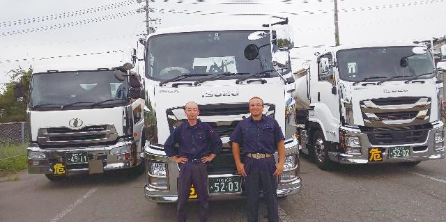 経験や性別は問いません 業務拡大のためタンクローリーのドライバー急募 長野県東筑摩郡山形村のタンクローリーの乗務員 ドライバー の求人 募集 長野県完全ネット 地元の求人タウンインプnet