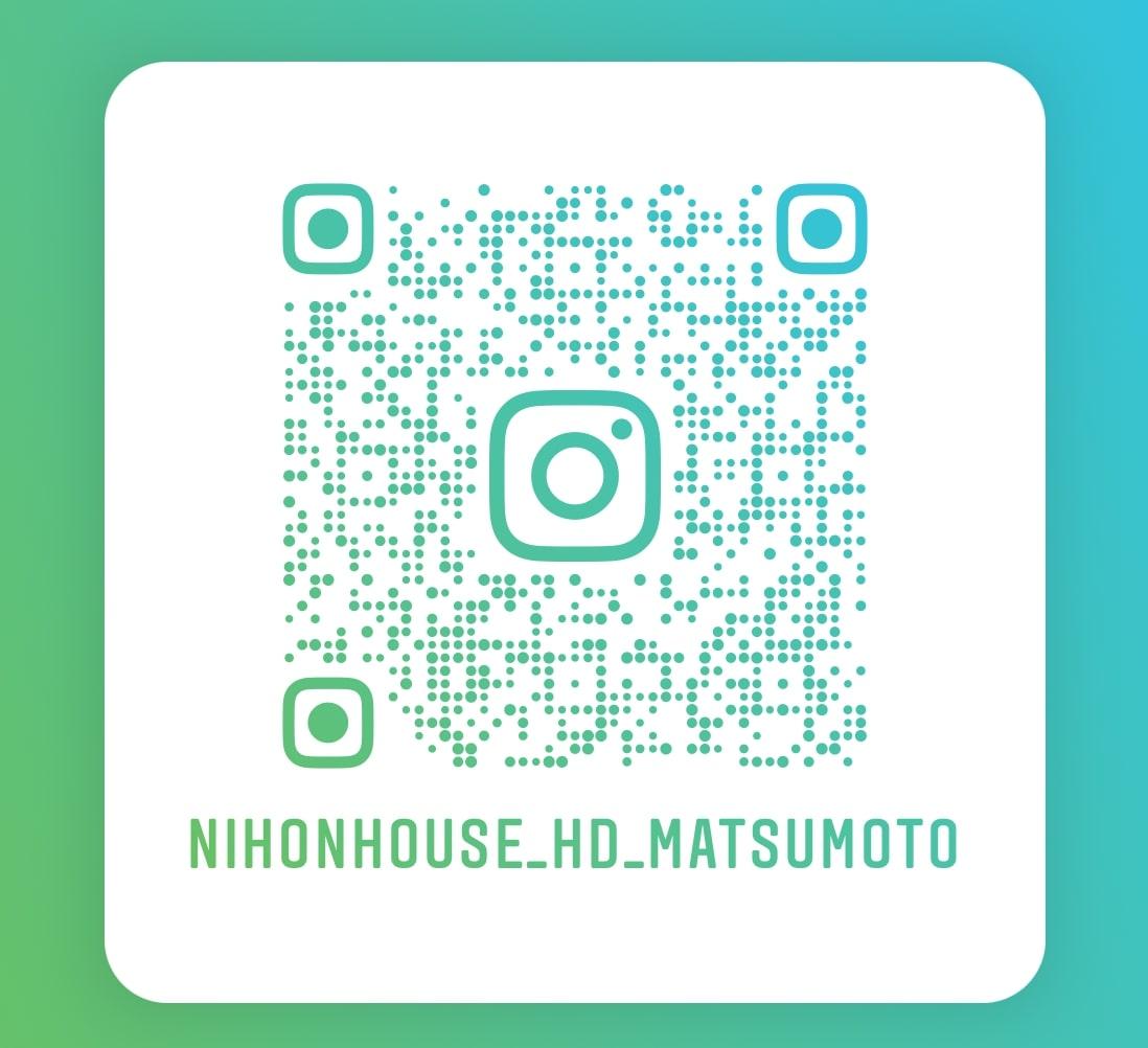 日本ハウスHD松本展示場