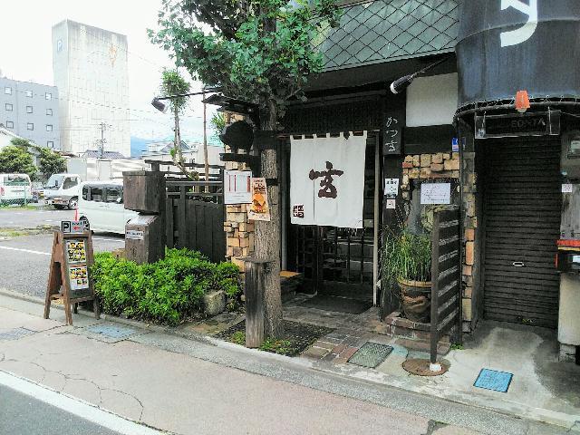 【かつ玄 本店】とんかつ専門店のホール・調理補助スタッフ募集！！☆学生さん・主婦（夫）・フリーターの方歓迎！☆WワークOK♪長期勤務OKな方！☆土・日勤務できる方大歓迎！！