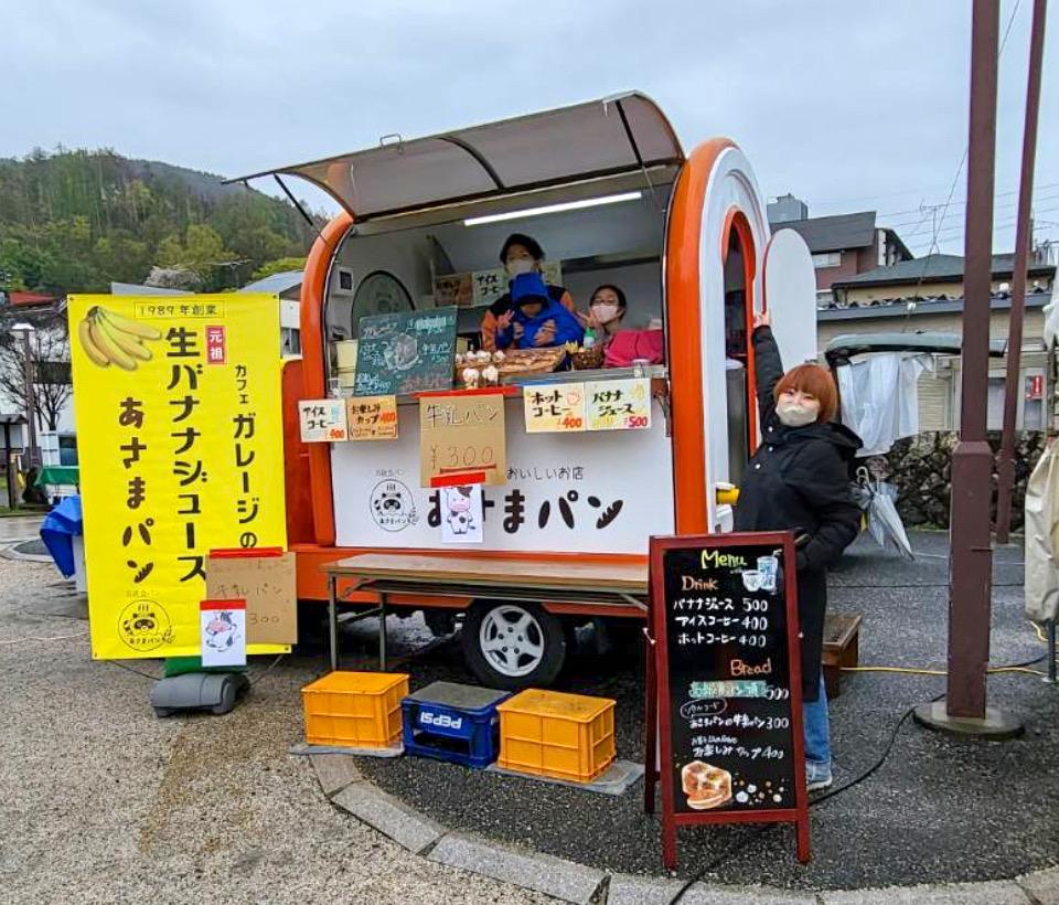 イベント,ベーカリー,パンのキッチンカー