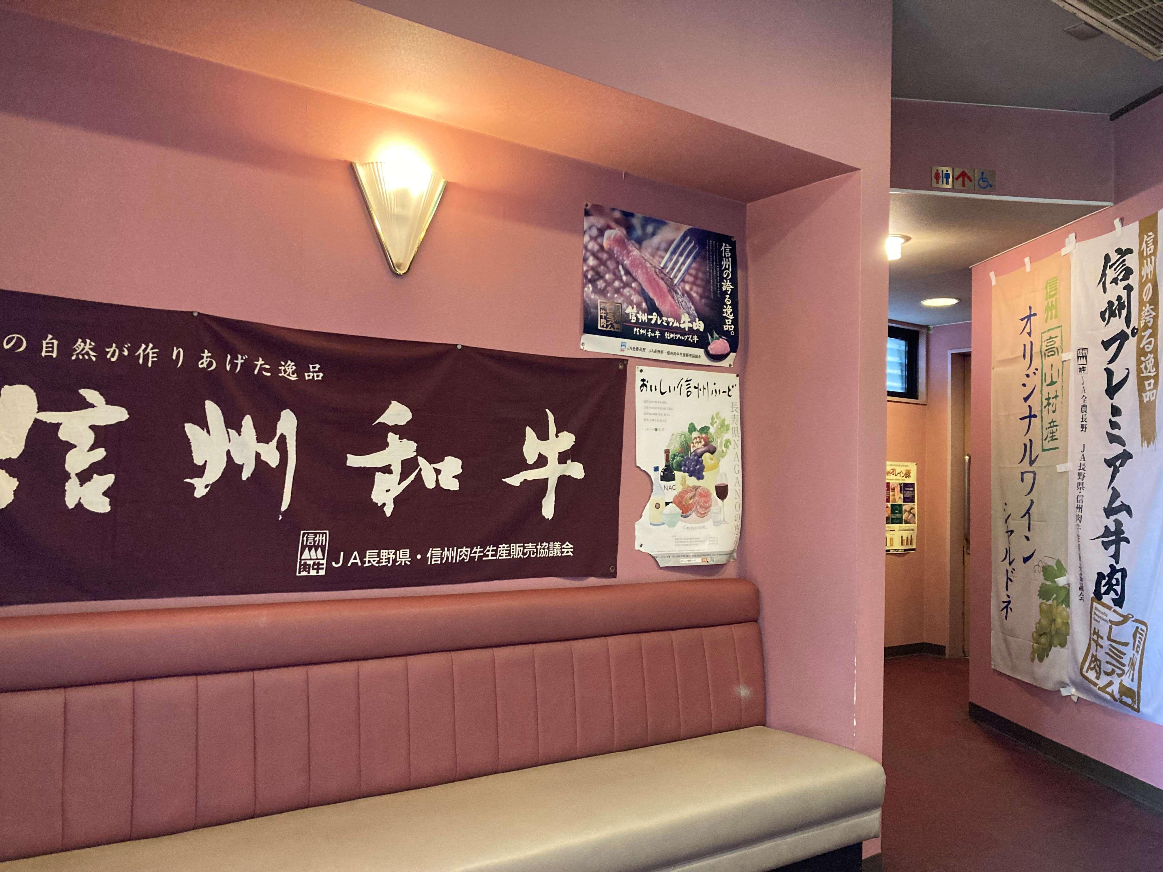 ポスター