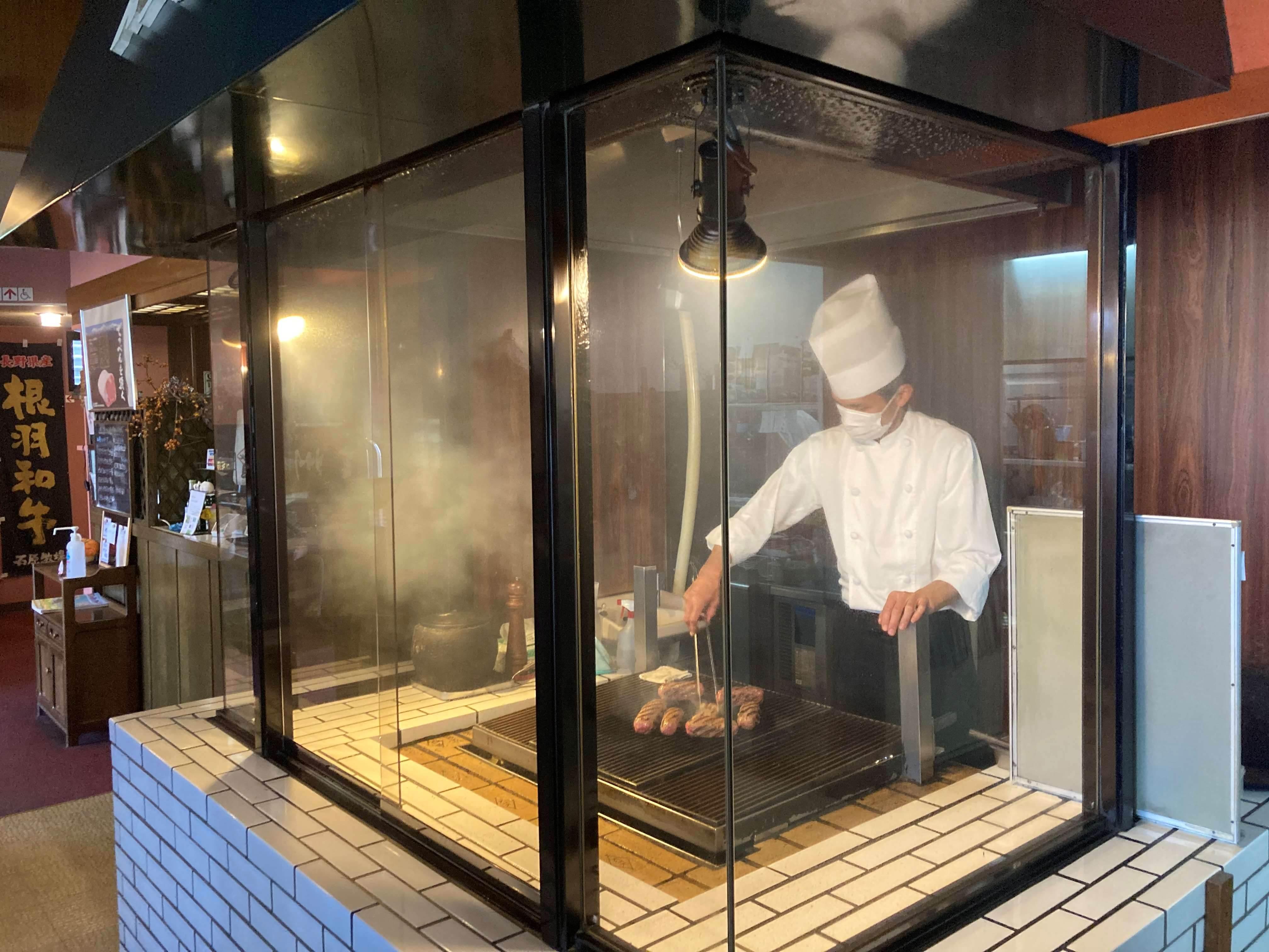 炭火焼き