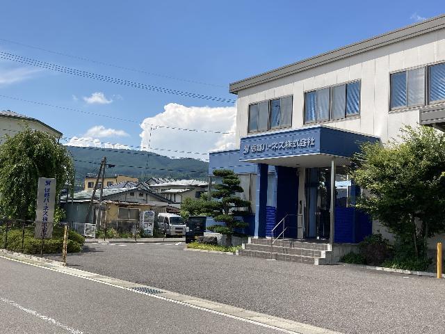 ［内職スタッフ］　　世界最高品質のワイヤーハーネス製造を目指して挑戦し続けている会社です。女性スタッフも多数活躍中！