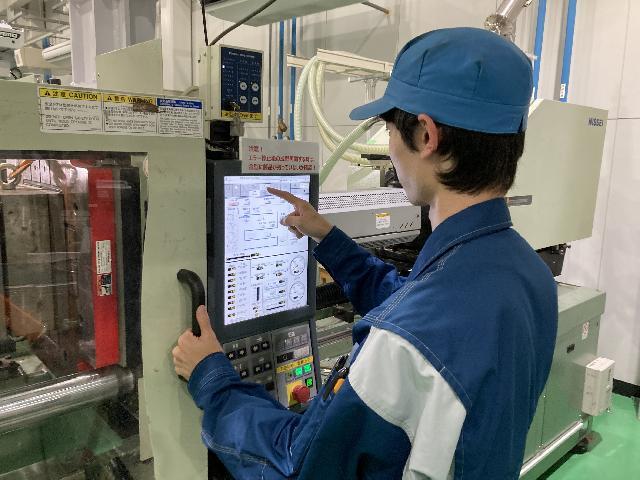 【プラスチック製品の品質管理】未経験でも活躍出来ます！！【準社員】