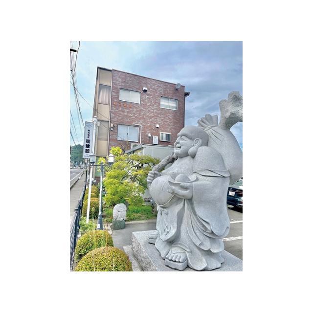 土木現場作業スタッフ！未経験からキャリアアップを目指せます！公共事業中心で業績安定⭐︎建設業のイメージを払拭し、次代につなぐ業界の発展も目指しています