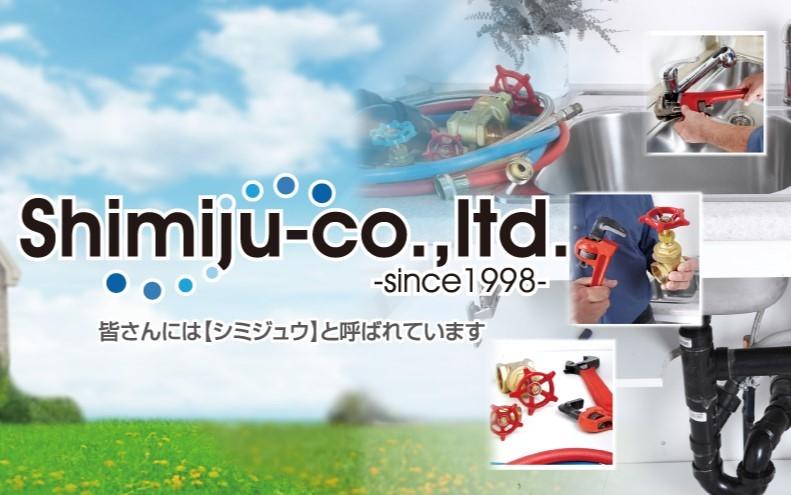 給排水・衛生設備の施工スタッフ